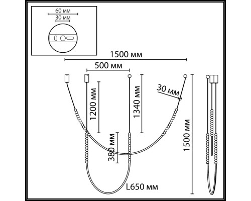 7149/24CL HIGHTECH ODL26 221 светильник черный/акрилл/металл IP20 LED 25W 1600Лм 3500K 300° 220V MONELLA