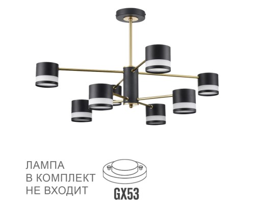 8240/8C COMFI LN25 черный/латунь, металл/акрил Люстра потолочная LED GX53 8*7W 220V LANIKA