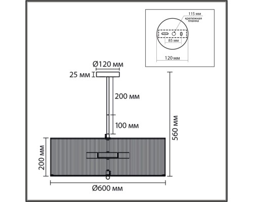 8286/7 ECO LN26 321 черный/коричневый, металл/веревка/стекло Люстра потолочная Е14 7*40W 220V SILVANA