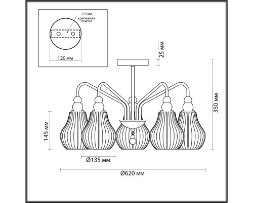 4562/5C MODERNI LN21 000 латунь Люстра потолочная E27 5*60W 220V ELEONORA