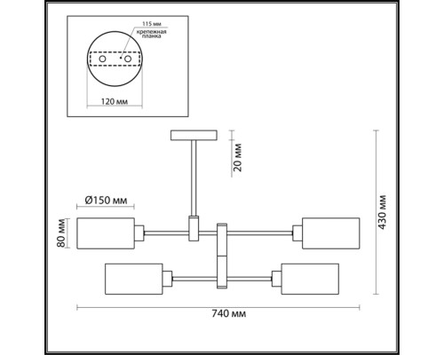 Люстра потолочная Lumion 3742/4C Ashley хром E14 4*60 Вт