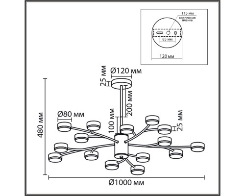 8265/15 COMFI LN26 металл/металл белый/белый Люстра GX53 LED 15*7W 220V TORINA