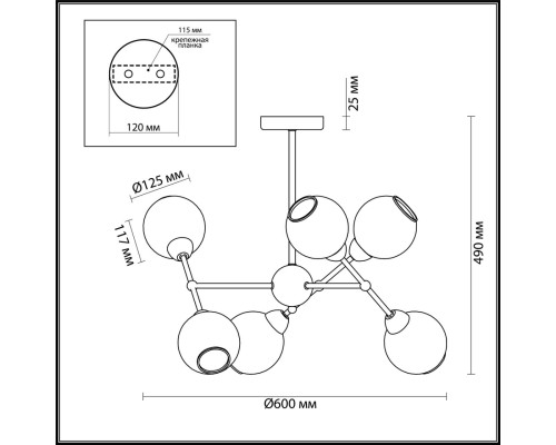 4438/6C MODERNI LN20 000 хром, стекло Люстра на штанге E14 6*40W 220V EVERLY