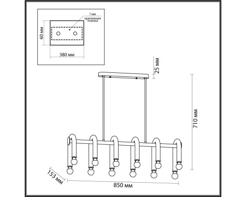 5699/12C MODERNI LN23 119 чёрный, хром Люстра потолочная E14 12*60W 220V CASPIAN