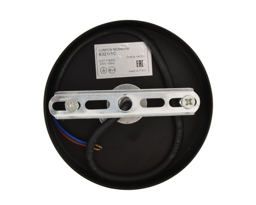 8321/1C MODERNI LN26 301 черный, металл Люстра подвесная E27 1*60W 220V ARMINA