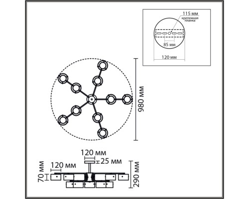 8349/10C COMFI черный/прозрачный, металл/стекло Светильник потолочный LED GX53 10*7W 220V NATALINA