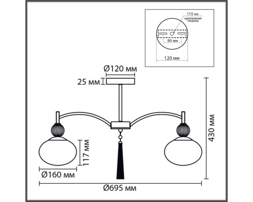 8272/5C NEOCLASSI LN26 040 латунь/бежевый/белый, металл/керамика/стекло Люстра потолочная Е14 5*40W 220V GLORIYA