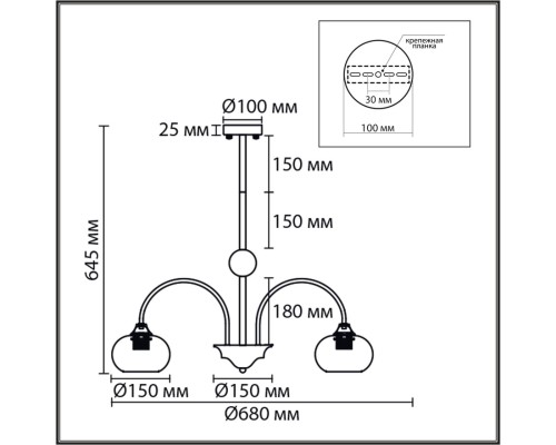 8323/5C MODERNI LN латунь/белый, металл/стекло/дерево Люстра потолочная E27 5*60W 220V LARINA