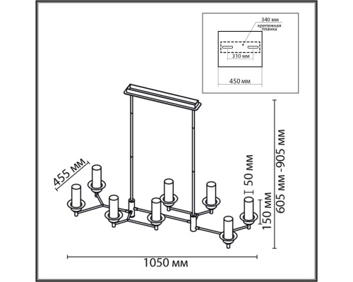 6555/8C CLASSI LN24 черный/дымчатый/металл/стекло Люстра потолочная E14 8*40W 220V MADONNA