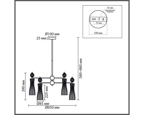 8268/6 NEOCLASSI хром/белый/прозрачный, металл/керамика/стекло Люстра Е14 6*40W 220V EMILY