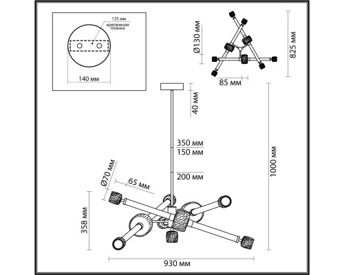 5426/54CL L-VISION ODL_EX24 23 золотой/белый/дымчатый/коньячный/металл/стекло/акрил Люстра LED 54W 3000K KLIFF