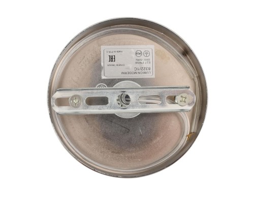 8322/1C MODERNI LN хром, металл Люстра подвесная E27 1*60W 220V ARMINA