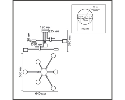 8404/6C COMFI LN 000 черный/золото, металл/пластик Светильник потолочный GX53 LED 6*7W 220V DIZZY