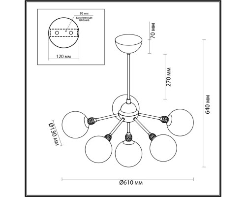6536/6C MODERNI LN23 111 золотой Люстра потолочная E27 6*40W 220V MARSHA