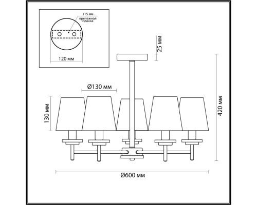 4497/5C COUNTY LN20 71 белый, дерево Люстра потолочная E14 5*40W 220V BETSY