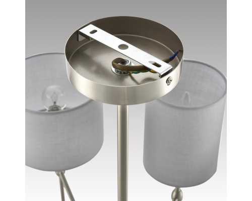 8262/8C CLASSI LN26 металл/текстиль, никель/серый Люстра потолочная E14 8*40W 220V LATTI