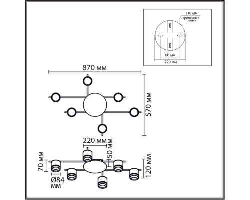 8304/6C COMFI золотой/черный, металл/акрил Светильник настенный  GX53 LED 6*7W 220V BENUA