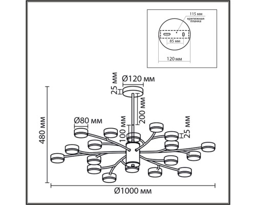 8265/18 COMFI LN26 металл, белый Люстра GX53 LED 18*7W 220V TORINA