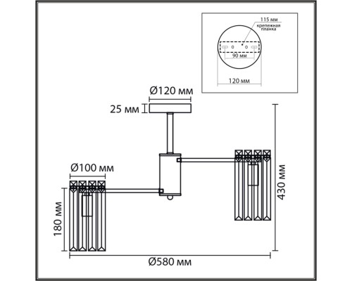 8348/6C CLASSI хром/прозрачный, металл/хрусталь Люстра подвесная E14 6*40W 220V FAVLA