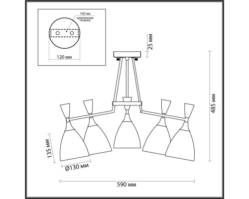 4494/5C MODERNI LN21 139 Белый, черный, золотой Люстра потолочная E14 5*60W 220V OLIVER
