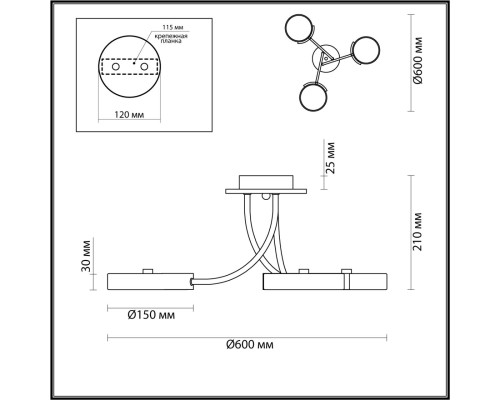 5654/54CL LEDIO LN23 064 белый, дерево Люстра потолочная LED 54W 3000-6000K 3125Лм 220V ARLEY