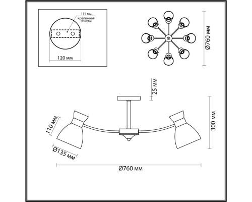4535/8C COMFI LN21 057 матовое золото Люстра потолочная E27 8*60W 220V WILMA