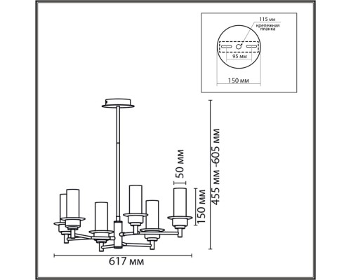 6554/6C CLASSI LN24 бронза/коньячный/металл/стекло Люстра потолочная E14 6*40W 220V MADONNA