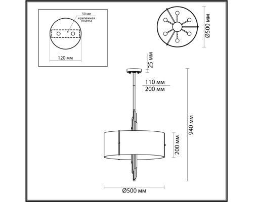 5415/6 MODERN ODL_EX23 39 бронзовый/белый матовый/металл/стекло Люстра E27 6*40W MARGARET