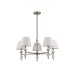 8274/5 CLASSI никель/белый/серый, металл/керамика/ткань Люстра Е14 5*40W 220V VERMONT