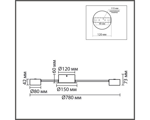 8344/6C COMFI черный, металл Люстра GX53 LED 6*7W 220V TORINA