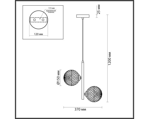 5292/2 MODERNI LN23 000 матовое золото Светильник подвесной E27 2*8W LED 220V GENEVA