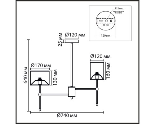 8262/6C CLASSI LN26 металл/текстиль, никель/серый Люстра потолочная E14 6*40W 220V LATTI