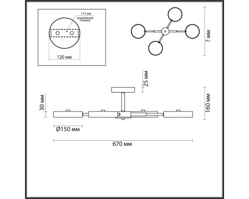 5659/72CL LEDIO LN23 067 белый, хром Люстра потолочная LED 72W 3000-6000K 3902Лм 220V MIKA