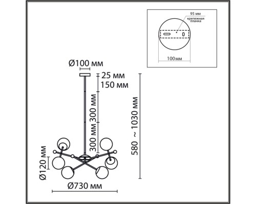 6581/6 MODERNI LN24 черный, золотой/белый металл  /стекло Люстра потолочная E14 6*40W 220V MELODY