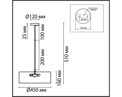 8111/5 MODERNI LN25 хром/серый, металл/текстиль Люстра подвесная E14 5*40W 220V ZIGRISA