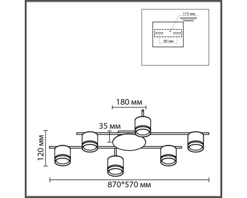 8362/6C COMFI LN 000 черный, металл/акрил Светильник потолочный GX53 LED 6*7W 220V BERTY