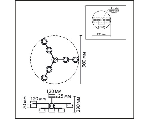 8349/6C COMFI черный/прозрачный, металл/стекло Светильник потолочный LED GX53 6*7W 220V NATALINA
