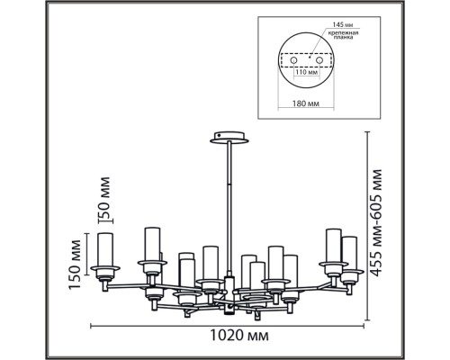 6554/12C CLASSI LN24 бронза/коньячный/металл/стекло Люстра потолочная E14 12*40W 220V MADONNA