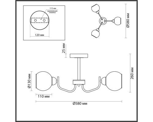 5642/3C COMFI LN23  черный, золотой Люстра потолочная E27 3*60W 220V BLISS