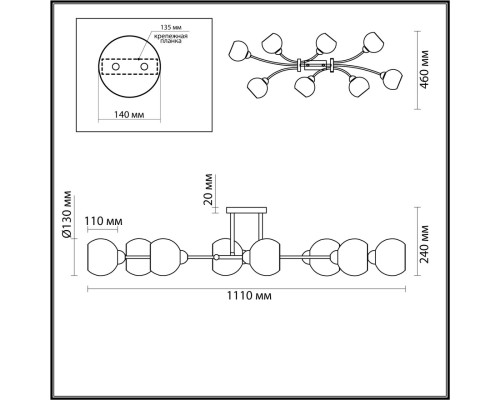 4517/8C MODERNI LN26 222 белый, хром Люстра потолочная E14 8*40W 220V ALANA