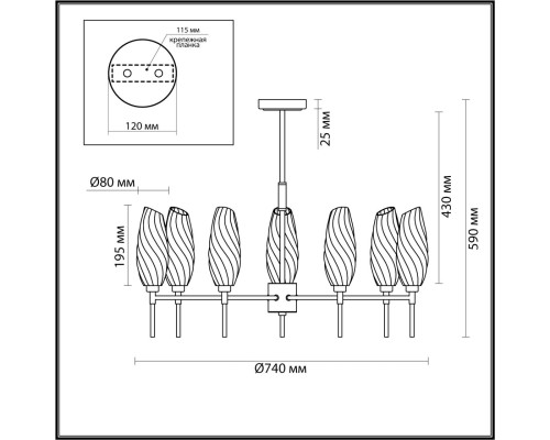 6519/7C MODERNI LN23 107 хром Люстра потолочная G9 7*40W 220V SHIVON