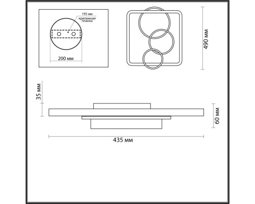 5246/71CL LEDIO LN23 037 черный, матовое золото Люстра потолочная LED 71W 4686Лм 220V BRENO