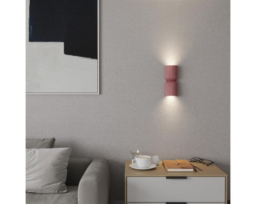 370977 OVER NT24 000 белый Светильник настенный IP20 GU10 50W 220V YESO