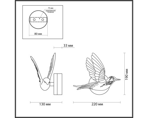4310/3WLA HIGHTECH ODL22 155 белый гипс Настенный светильник IP20 LED 3W 122Лм 3000K COLOMBELLA