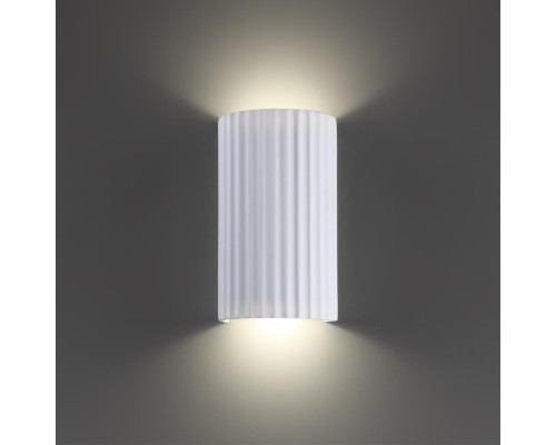 371016 OVER NT25 612 белый Светильник настенный IP20 GU10 2*50W 220-240V YESO