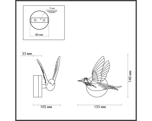 4341/3WL HIGHTECH ODL22 235 белый гипс Настенный светильник (ЛЕВ.) IP20 LED 3W 122Лм 3000K COLOMBELLA