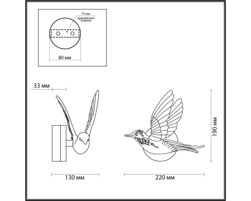 4341/3WLA HIGHTECH ODL22 235 белый гипс Настенный светильник (ЛЕВ.) IP20 LED 3W 122Лм 3000K COLOMBELLA