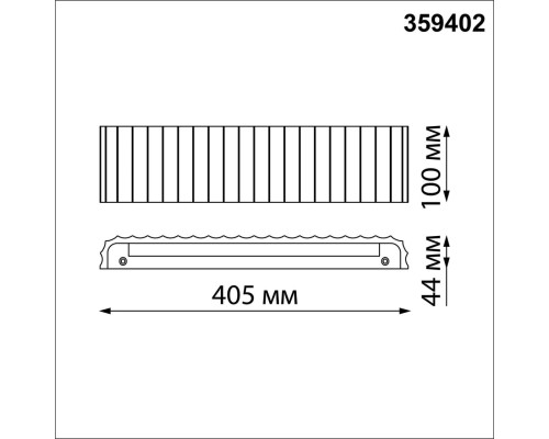 359402 OVER NT24 540 белый Светильник настенный с переключателем цв.температуры IP20 LED 12W 200V 3000/4000/6000K YESO