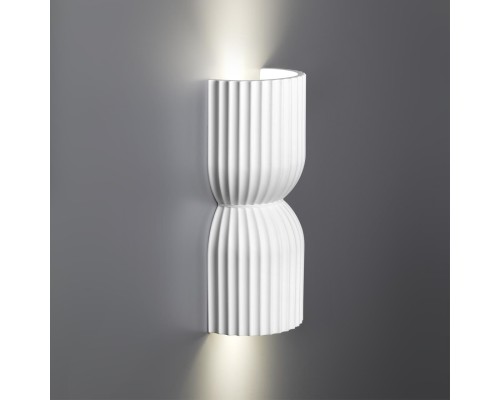 370977 OVER NT24 000 белый Светильник настенный IP20 GU10 50W 220V YESO