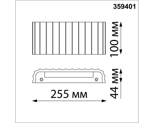 359401 OVER NT24 540 белый Светильник настенный с переключателем цв.температуры IP20 LED 8W 220V 3000/4000/6000K YESO